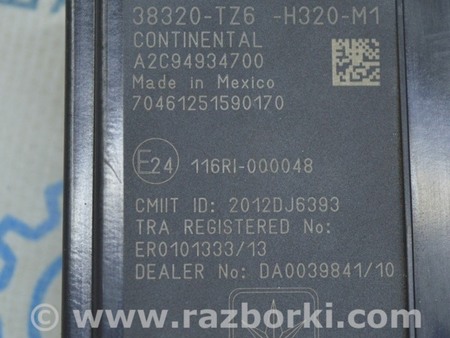 ФОТО SMART POWER COMPUTER для Acura MDX YD3 (06.2013-05.2020) Одесса