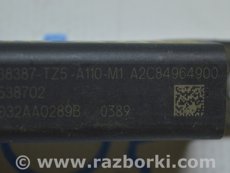 ФОТО Антенна Keyless для Acura MDX YD3 (06.2013-05.2020) Одесса