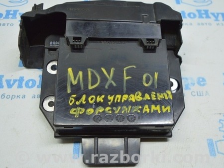 ФОТО Блок управления форсунками для Acura MDX YD3 (06.2013-05.2020) Одеса