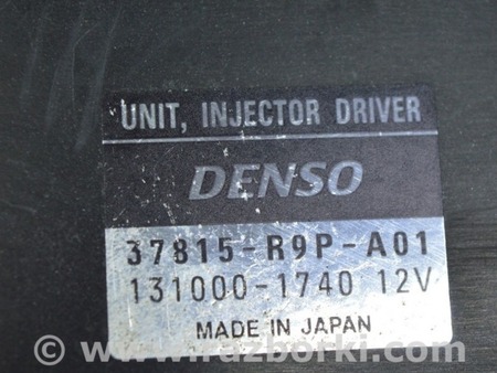 ФОТО Блок управления форсунками для Acura MDX YD3 (06.2013-05.2020) Одеса