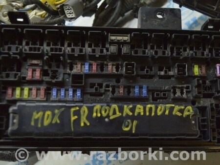 ФОТО Проводка подкапотная для Acura MDX YD3 (06.2013-05.2020) Одесса