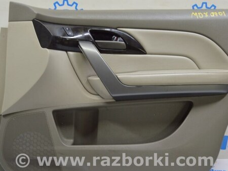ФОТО Обшивка двери перед для Acura MDX YD2 (2006-2012) Одесса