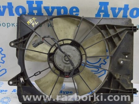 ФОТО Диффузор кожух радиатора для Acura MDX YD2 (2006-2012) Одесса