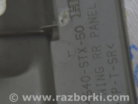 ФОТО Накладка проема багажника для Acura MDX YD2 (2006-2012) Одеса