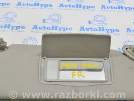 ФОТО Крючок козырька серый для Acura MDX YD2 (2006-2012) Одеса