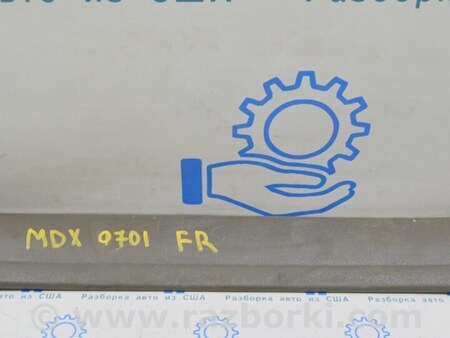 ФОТО Накладка порога внутр для Acura MDX YD2 (2006-2012) Одесса