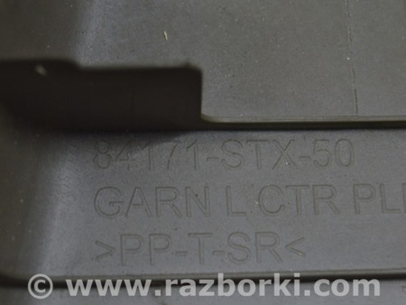 ФОТО Накладка центральной стойки для Acura MDX YD2 (2006-2012) Одесса