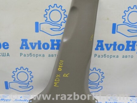 ФОТО Накладка центральной стойки для Acura MDX YD2 (2006-2012) Одесса