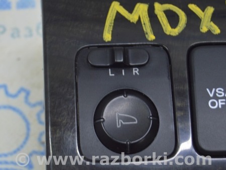 ФОТО Кнопка управления зеркалами для Acura MDX YD2 (2006-2012) Одесса