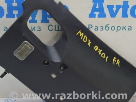 ФОТО Накладка пространства ног для Acura MDX YD2 (2006-2012) Одеса