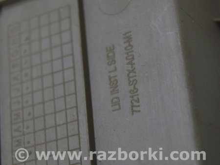 ФОТО Накладка торпедо боковая для Acura MDX YD2 (2006-2012) Одесса