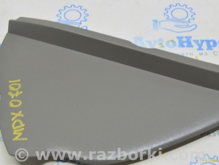 ФОТО Накладка торпедо боковая для Acura MDX YD2 (2006-2012) Одеса