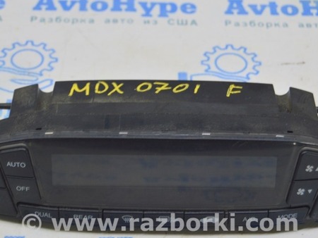 ФОТО Управление климат контролем для Acura MDX YD2 (2006-2012) Одесса