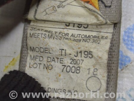 ФОТО Ремень безопасности для Acura MDX YD2 (2006-2012) Одесса