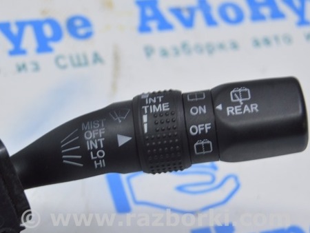 ФОТО Подрулевой переключатель прав для Acura MDX YD2 (2006-2012) Одесса