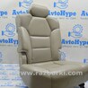 ФОТО Задний ряд сидений для Acura MDX YD2 (2006-2012) Одесса