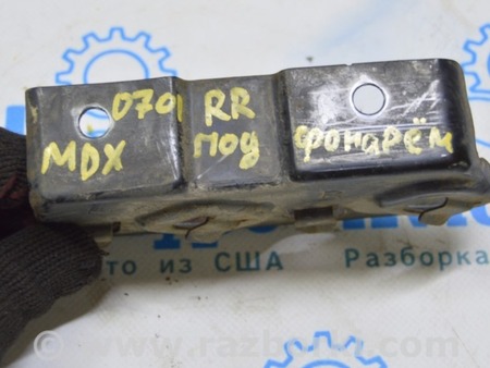 ФОТО Крепление заднего бампер для Acura MDX YD2 (2006-2012) Одеса