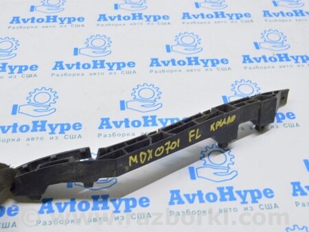 ФОТО Крепление переднего бампера для Acura MDX YD2 (2006-2012) Одесса