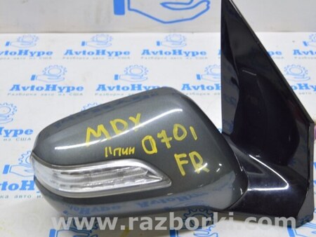 ФОТО Зеркало боковое правое для Acura MDX YD2 (2006-2012) Одесса