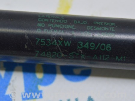 ФОТО Амортизатор двери багажника для Acura MDX YD2 (2006-2012) Одесса