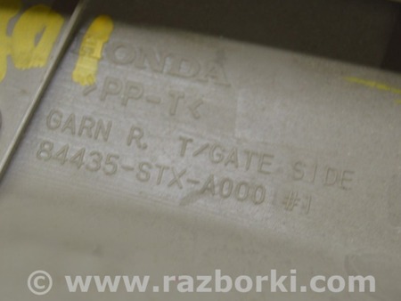 ФОТО Накладка двери багажника для Acura MDX YD2 (2006-2012) Одесса