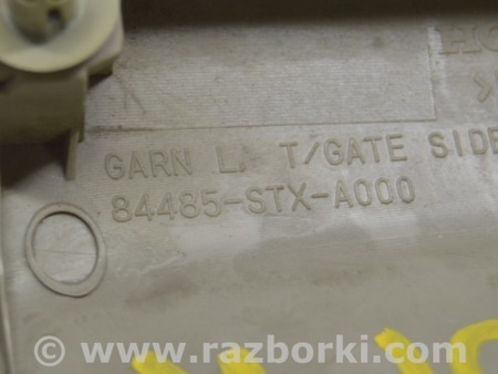 ФОТО Обшивка двери багажника для Acura MDX YD2 (2006-2012) Одеса