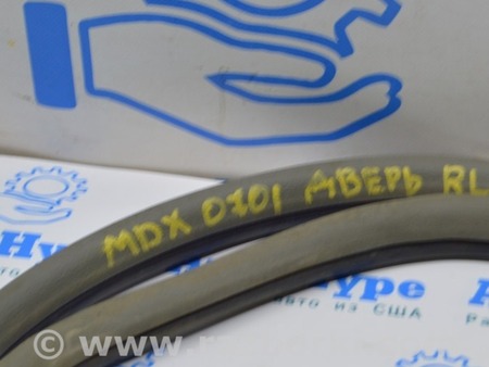 ФОТО Уплотнитель дверного проема для Acura MDX YD2 (2006-2012) Одеса