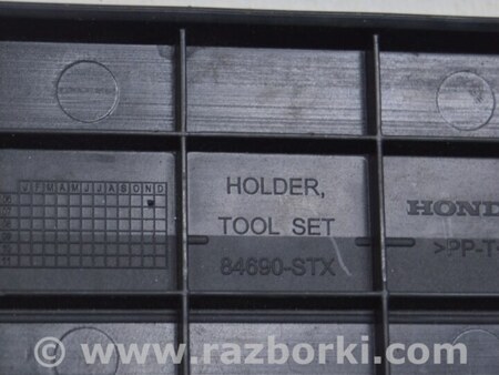 ФОТО Кронштейн инструмента для Acura MDX YD2 (2006-2012) Одесса