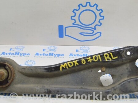 ФОТО Рычаг продольный зад для Acura MDX YD2 (2006-2012) Одеса