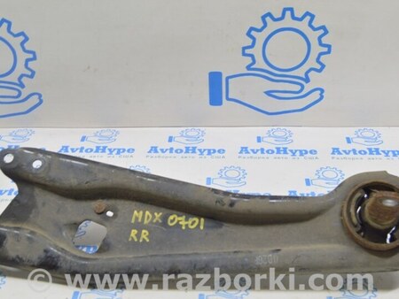 ФОТО Рычаг продольный зад для Acura MDX YD2 (2006-2012) Одесса