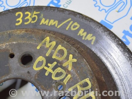ФОТО Диск тормозной зад для Acura MDX YD2 (2006-2012) Одеса