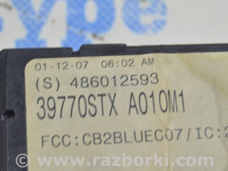 ФОТО Bluetooth Control Unit для Acura MDX YD2 (2006-2012) Одесса