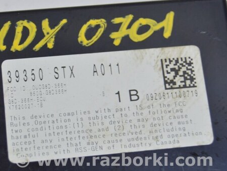 ФОТО TPMS Unit для Acura MDX YD2 (2006-2012) Одесса