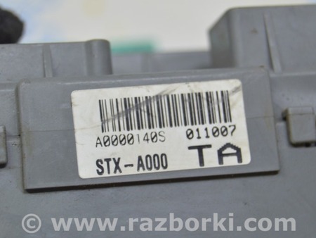 ФОТО Блок предохранителей для Acura MDX YD2 (2006-2012) Одеса