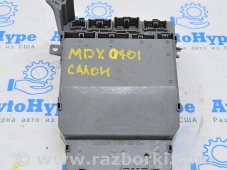 ФОТО Блок предохранителей подторпедный для Acura MDX YD2 (2006-2012) Одесса