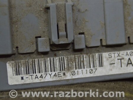 ФОТО Блок предохранителей подторпедный для Acura MDX YD2 (2006-2012) Одесса