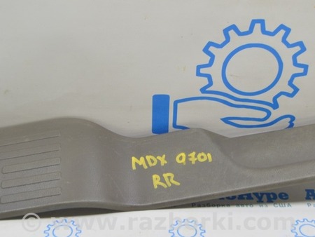 ФОТО Накладка порога внутр для Acura MDX YD2 (2006-2012) Одесса