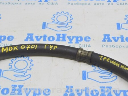 ФОТО Шланг ГУР высокого для Acura MDX YD2 (2006-2012) Одесса