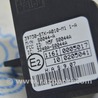 Иммобилайзер STK Acura MDX YD2 (2006-2012)