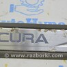 Накладка порога внешн Acura MDX YD2 (2006-2012)