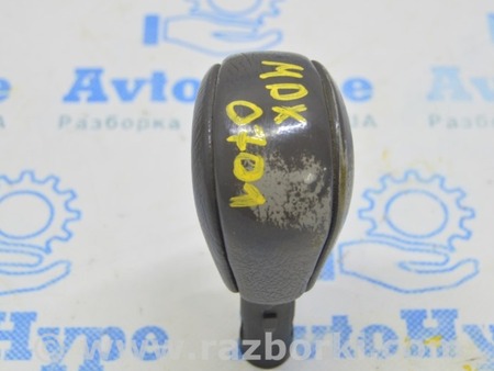 ФОТО Ручка КПП серая для Acura MDX YD2 (2006-2012) Одесса