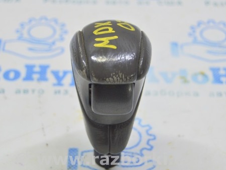 ФОТО Ручка КПП серая для Acura MDX YD2 (2006-2012) Одесса