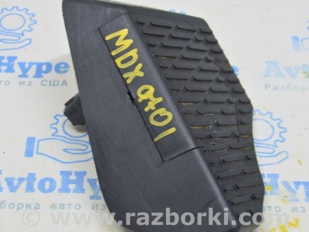 ФОТО Площадка отдыха ноги для Acura MDX YD2 (2006-2012) Одесса