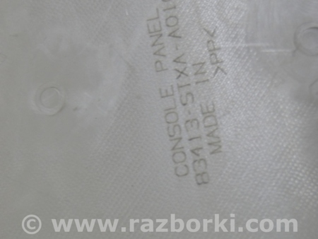 ФОТО Накладка центральной консоли для Acura MDX YD2 (2006-2012) Одесса