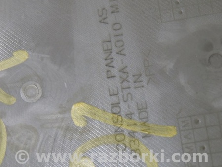 ФОТО Накладка центральной консоли для Acura MDX YD2 (2006-2012) Одесса