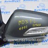 ФОТО Зеркало боковое левое для Acura MDX YD2 (2006-2012) Одеса
