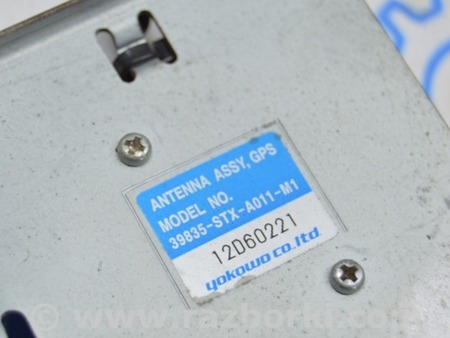 ФОТО Antenna AssemblyGPS для Acura MDX YD2 (2006-2012) Одеса