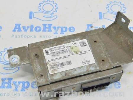 ФОТО XM SATELLITE CONTROL для Acura MDX YD2 (2006-2012) Одеса