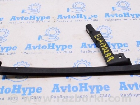 ФОТО Направляющая стекла двери для Hyundai Elantra AD (09.2015-2020) Одесса