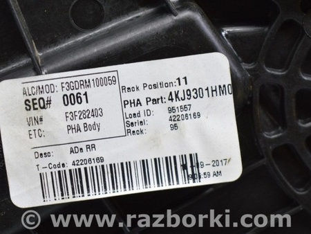 ФОТО Стеклоподъемник мотором для Hyundai Elantra AD (09.2015-2020) Одесса